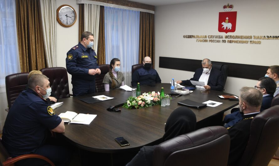 Общее дело