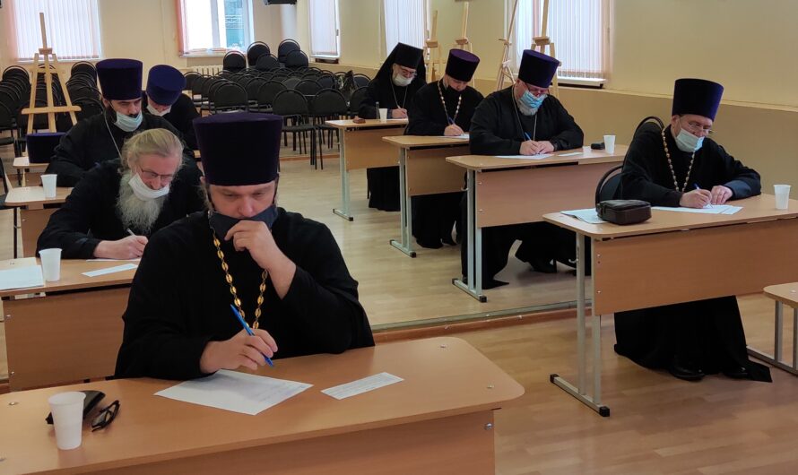 В Пермской семинарии прошли курсы повышения квалификации для священнослужителей