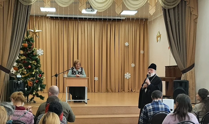 Цикл встреч с православным психологом И. Я. Медведевой