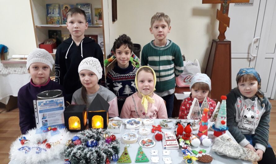Завершился Рождественский марафон «Подари надежду!»