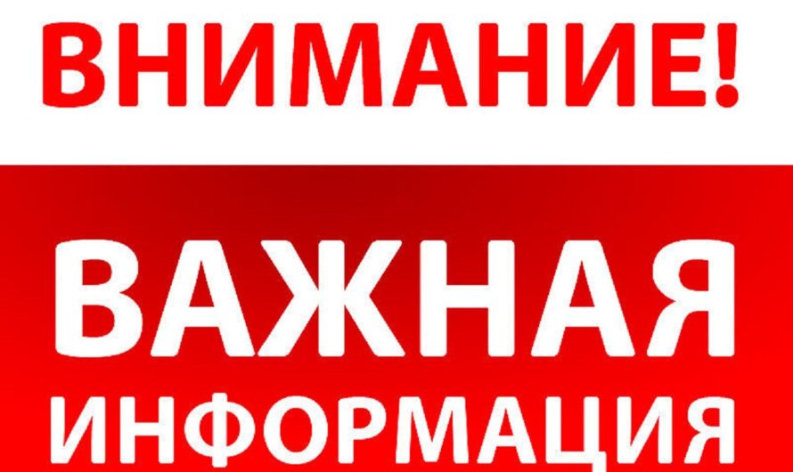 В храмах Пермской епархии пройдет сбор средств в помощь беженцам с Донбасса и пострадавшим мирным жителям