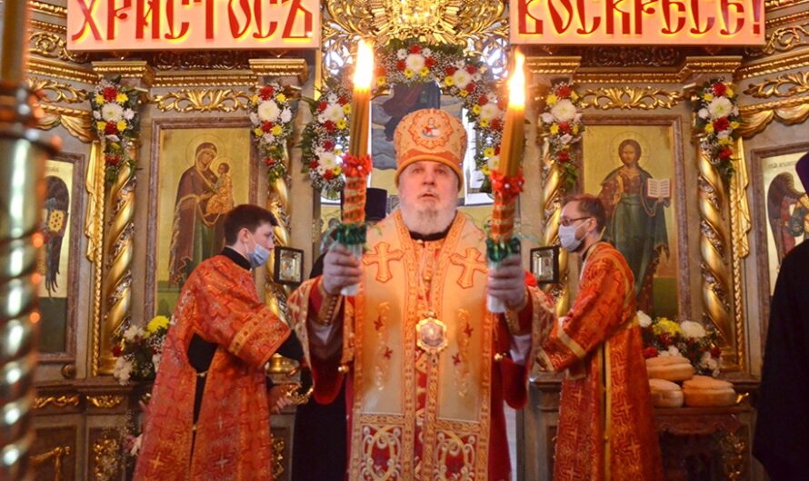 Великая пасхальная вечерня