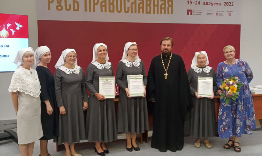 Круглый стол, посвященный добровольческому служению на приходах Пермской митрополии