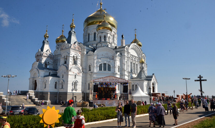 Торжество на Белой Горе