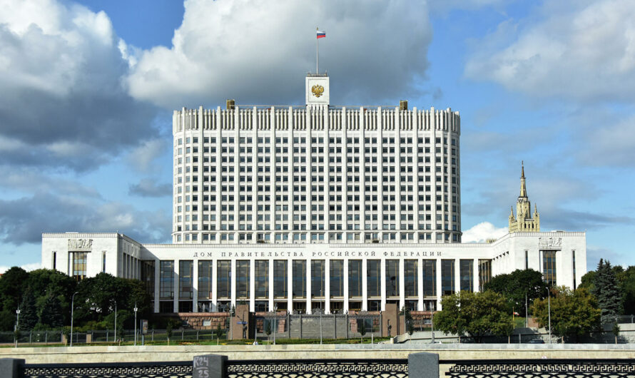 Глава Пермской митрополии принял участие в совещании под председательством Заместителя Председателя Правительства Российской Федерации
