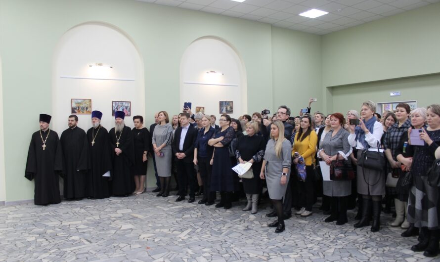 В Октябрьском завершились VII Межмуниципальные Рождественские образовательные чтения