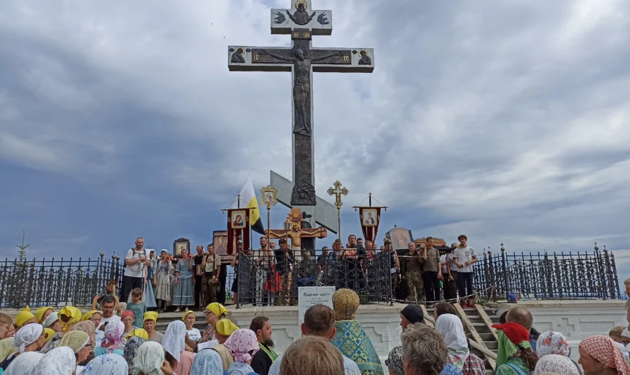 Завершился ежегодный Белогорский Свято-Серафимовский крестный ход