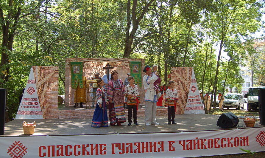 «Спасские гуляния»: с благодарностью к Богу…