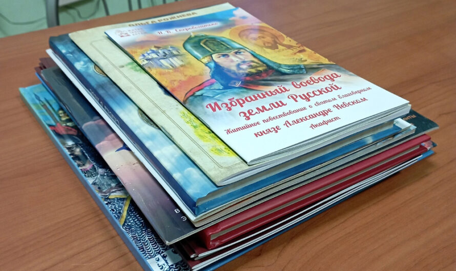 В социально-реабилитационный центр переданы детские книги
