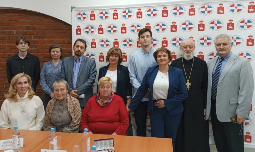 На площадке Общественной палаты Пермского края обсудили меры, содействующие преодолению демографического кризиса
