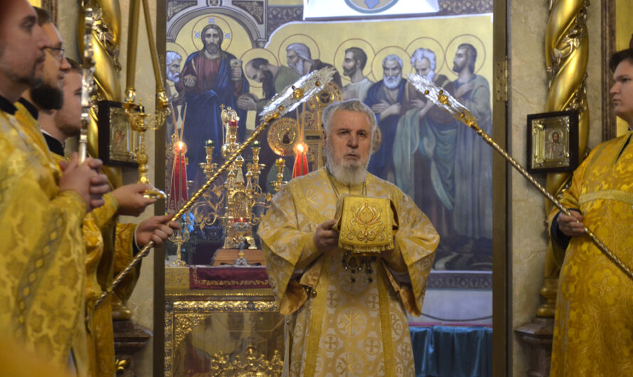 «Господь призывает нас устраниться всякого лицемерия»