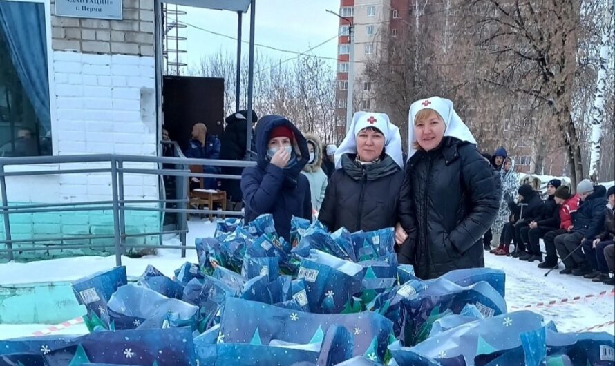Акция «Дари радость на Рождество» для бездомных людей