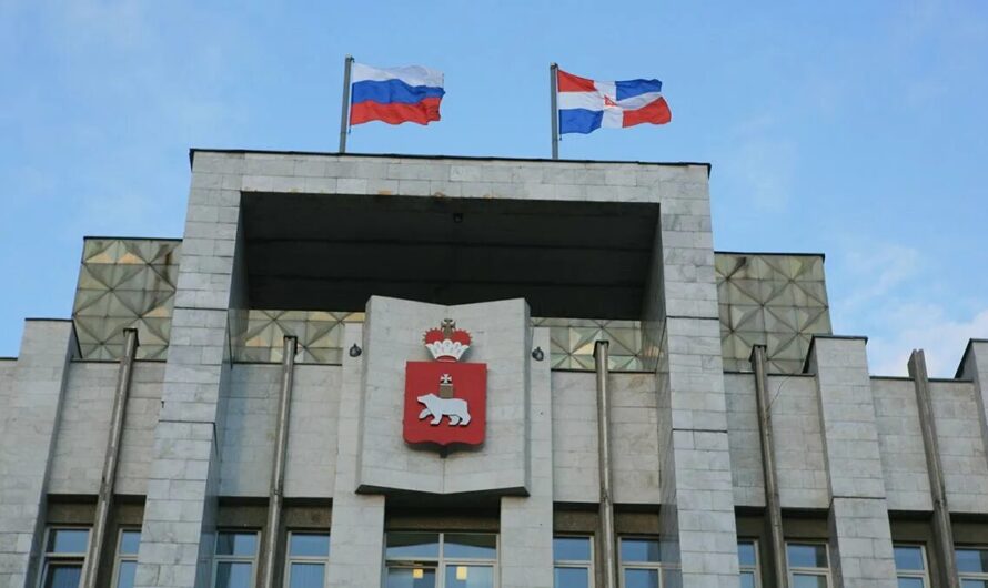 Поздравление губернатора Пермского края митрополиту Пермскому и Кунгурскому Мефодию с 75-летием со дня рождения