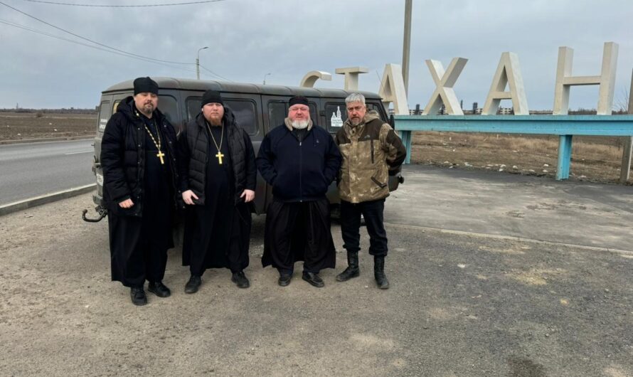 Состоялась очередная поездка делегации священнослужителей Пермской епархии на Донбасс