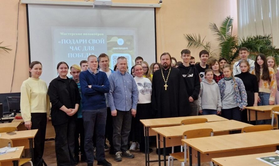 Помощь Донбассу