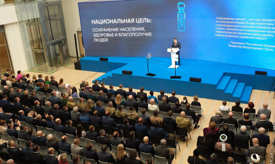 Секретарь Пермской епархии принял участие в важном краевом мероприятии