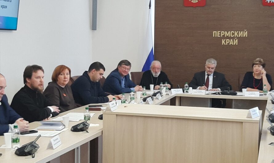 Разговор о будущем молодежи