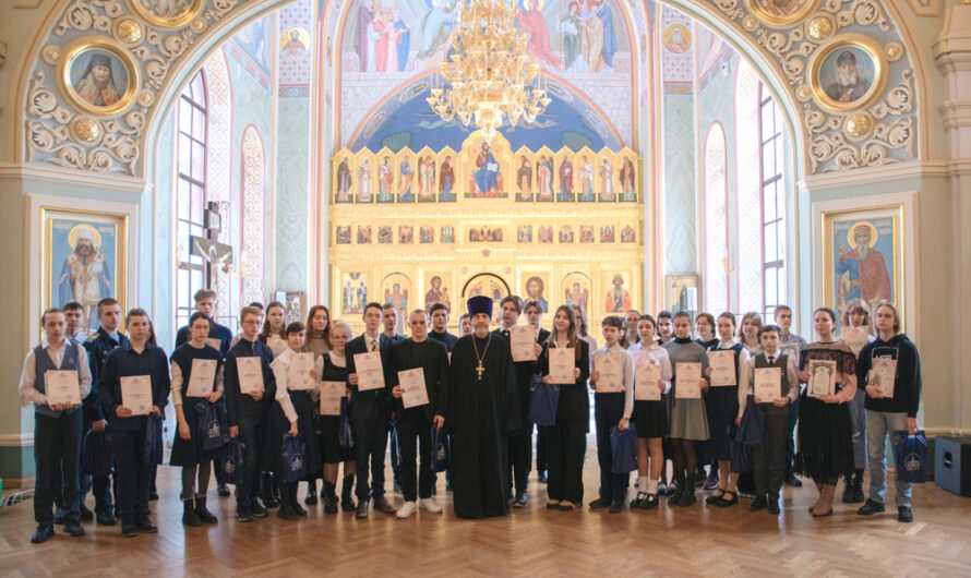 Об итогах XVI Общероссийской олимпиады школьников по предмету «Основы православной культуры» по Пермскому краю