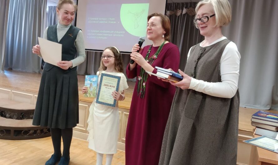 «Духовной жаждою томим»: о православной книге, о Слове и духовных ценностях
