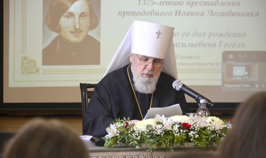 В Пермской духовной семинарии открылась XVIII научно-практическая конференция «Язык и духовность»