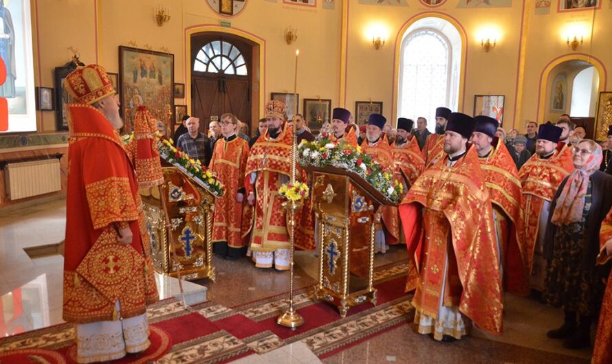 Архиерейское богослужение в храме во имя Всех святых