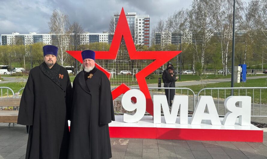 Священнослужители Пермской епархии приняли участие в мероприятиях, посвященных Дню Победы