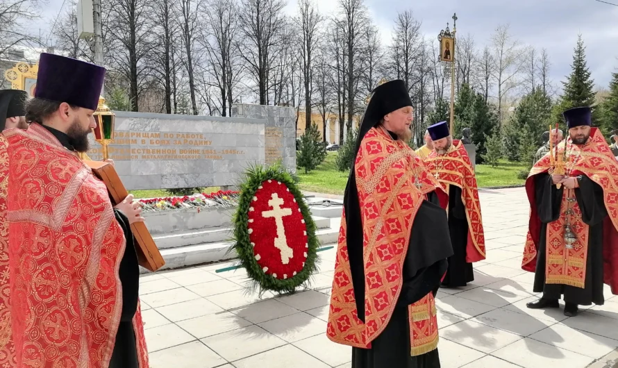 Торжественное шествие в День Победы