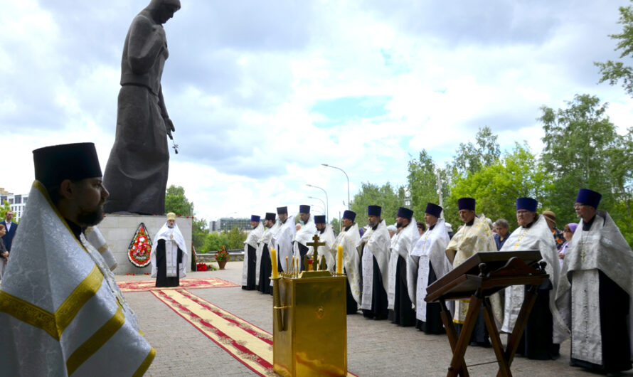 Панихида в День памяти и скорби