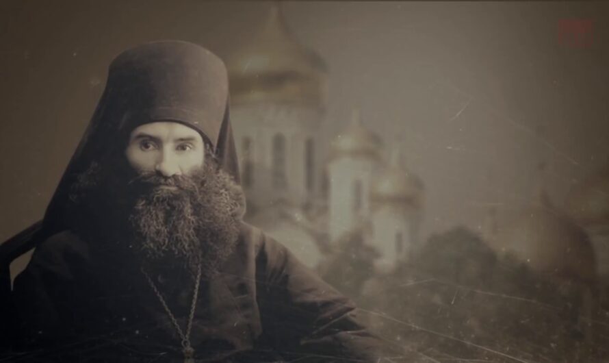 Мероприятия памяти священномученика Андроника, архиепископа Пермского и Кунгурского