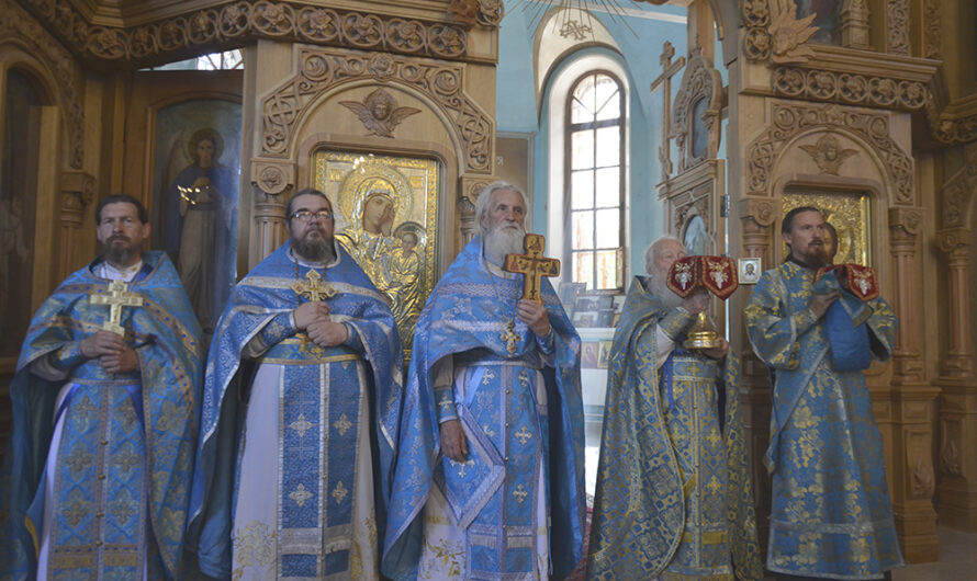 В поселке Юг почтили память протоиерея Григория Ахидова