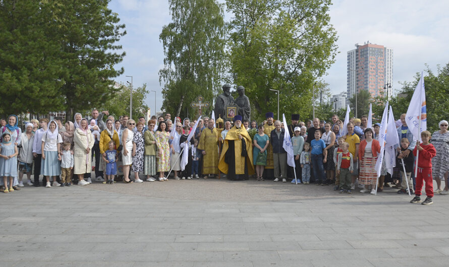 В Перми прошел Парад семей