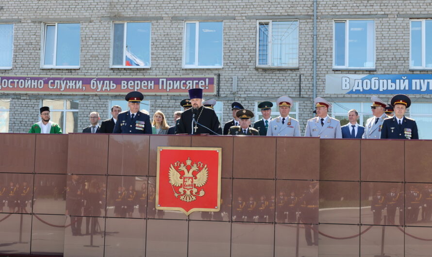 Представитель Пермской епархии принял участие в торжественном выпуске Пермского института ФСИН России