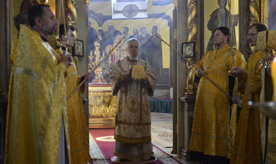 «Господь находится в эпицентре всех жизненных обстоятельств»