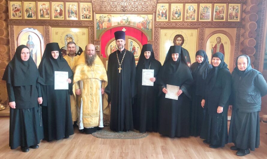 Насельницам Бахаревского Богородице-Казанского Серафимо-Алексеевского женского монастыря вручены свидетельства
