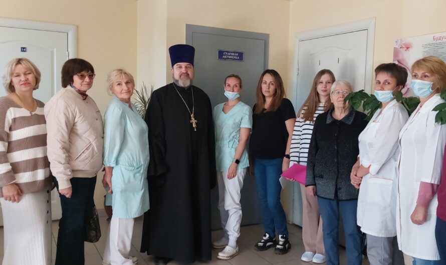 Благочинный Второго Кунгурского церковного округа посетил женскую консультацию