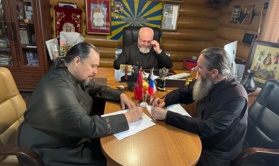 Рабочее совещание по теме оказания помощи Донбассу