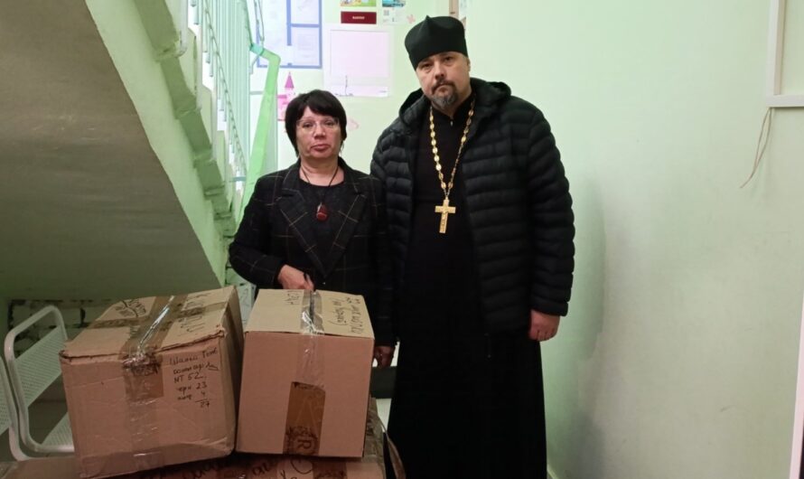 Гуманитарная помощь от Главы Пермской митрополии