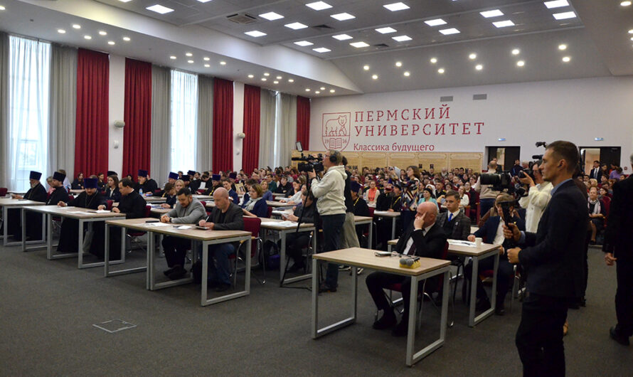 В Перми прошло пленарное заседание XI Свято-Елисаветинского форума «Белый Ангел России»