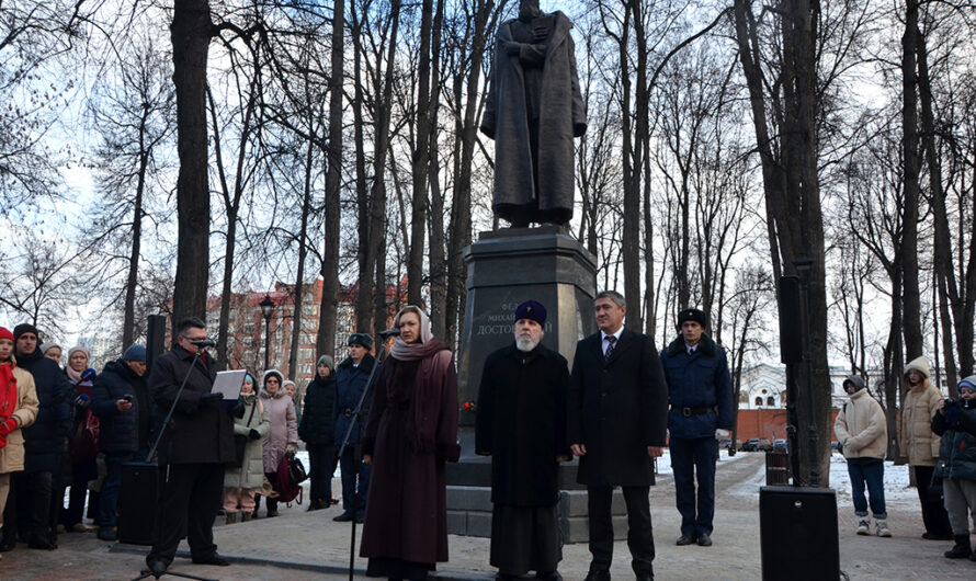В Перми состоялось открытие памятника Фёдору Михайловичу Достоевскому