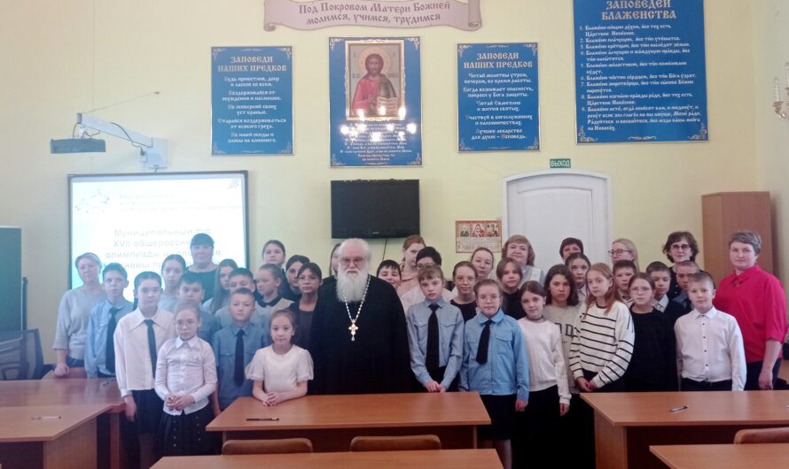 В Кунгуре прошел муниципальный тур Общероссийской олимпиады «Основы православной культуры»