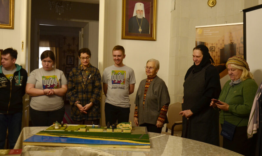 В Музее Архиерейского квартала состоялась презентация тактильной карты