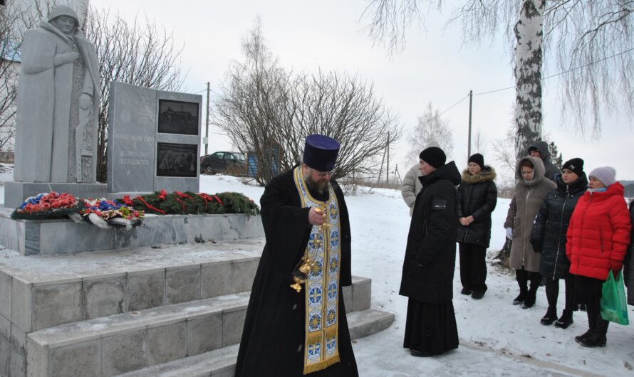 Память героев Отечества почтили в Красном Ясыле