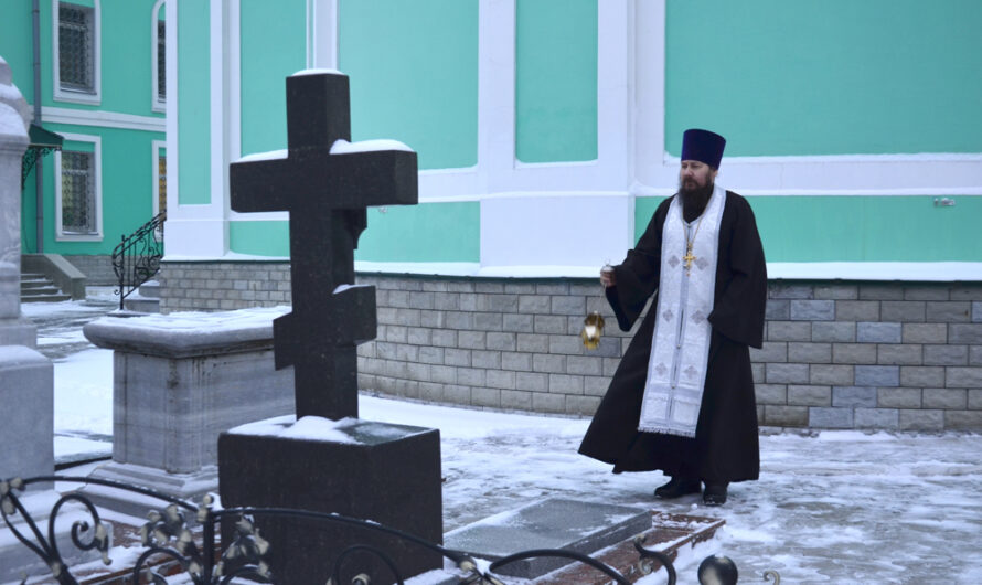 Заупокойные богослужения по приснопамятному Архиепископу Товии (Остроумову)