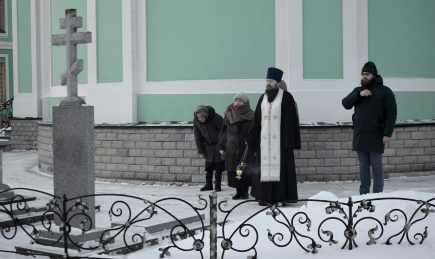 Лития в день 130-летия со дня рождения Высокопреосвященного Николая (Бычковского), архиепископа Пермского и Соликамского
