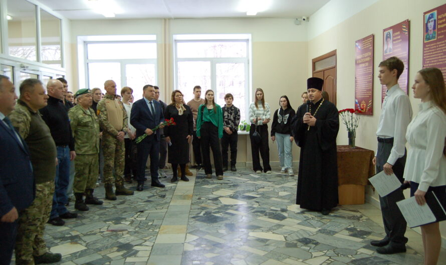 Открытие мемориального стенда в Чайковской академии