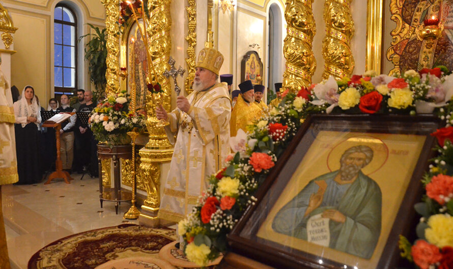 Престольный праздник в Свято-Андреевском храме