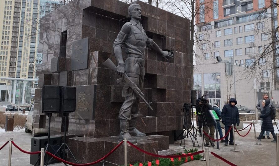 Участие в мероприятии, посвященном Дню Героев Отечества