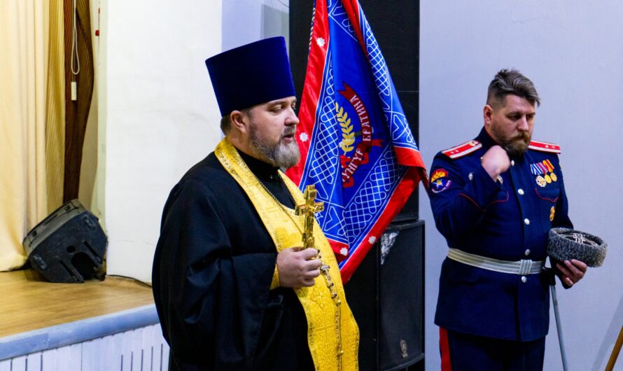 Благочинный Второго Кунгурского округа принял участие в выпуском акте молодежного объединения «Казачья Братина»
