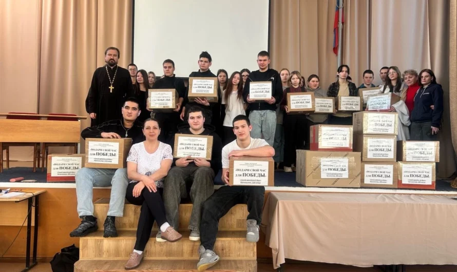 Состоялся очередной цикл интеллектуальной игры «Познай истину»