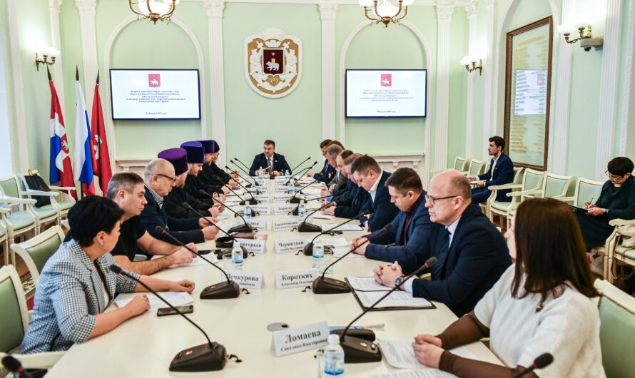 Встреча представителей Пермской епархии с Главой города Перми